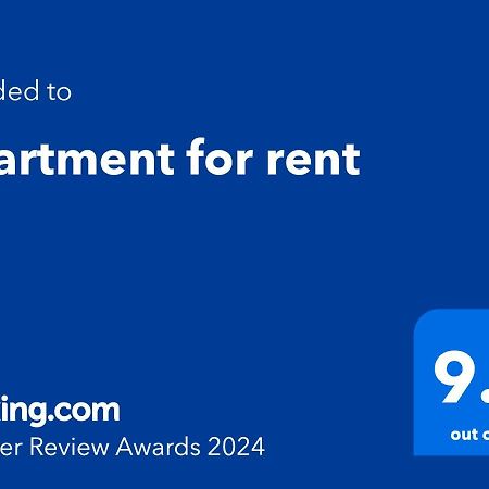 Apartment For Rent Galati Bagian luar foto